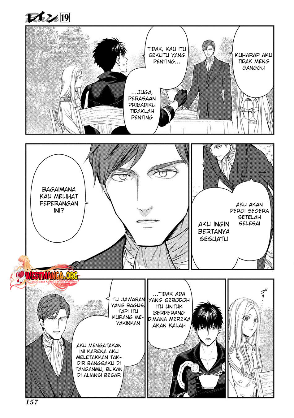 Chapter 104 - halaman 12