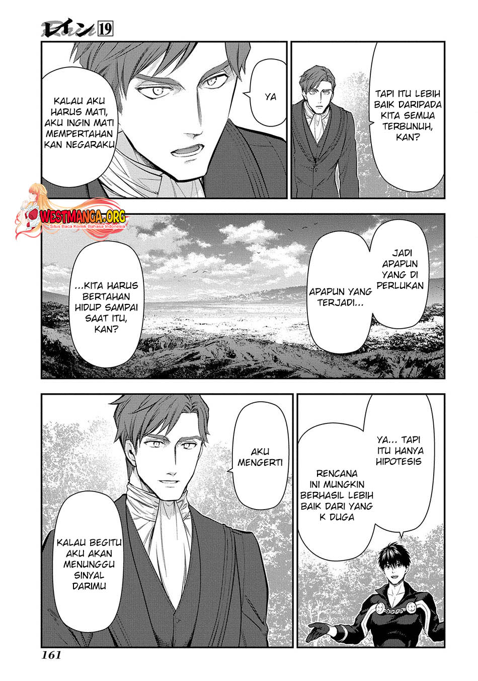 Chapter 104 - halaman 16