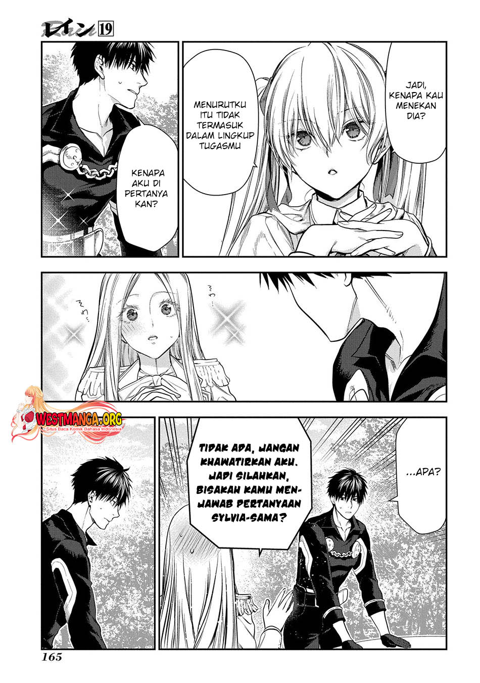 Chapter 104 - halaman 21