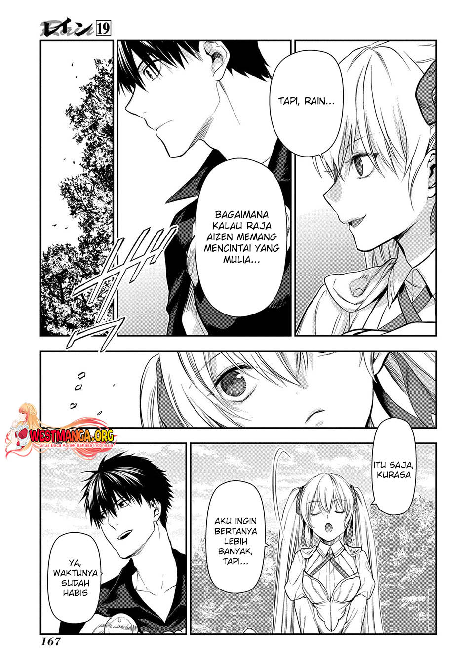 Chapter 104 - halaman 23