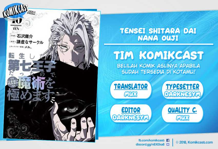 Chapter 148 - halaman 2