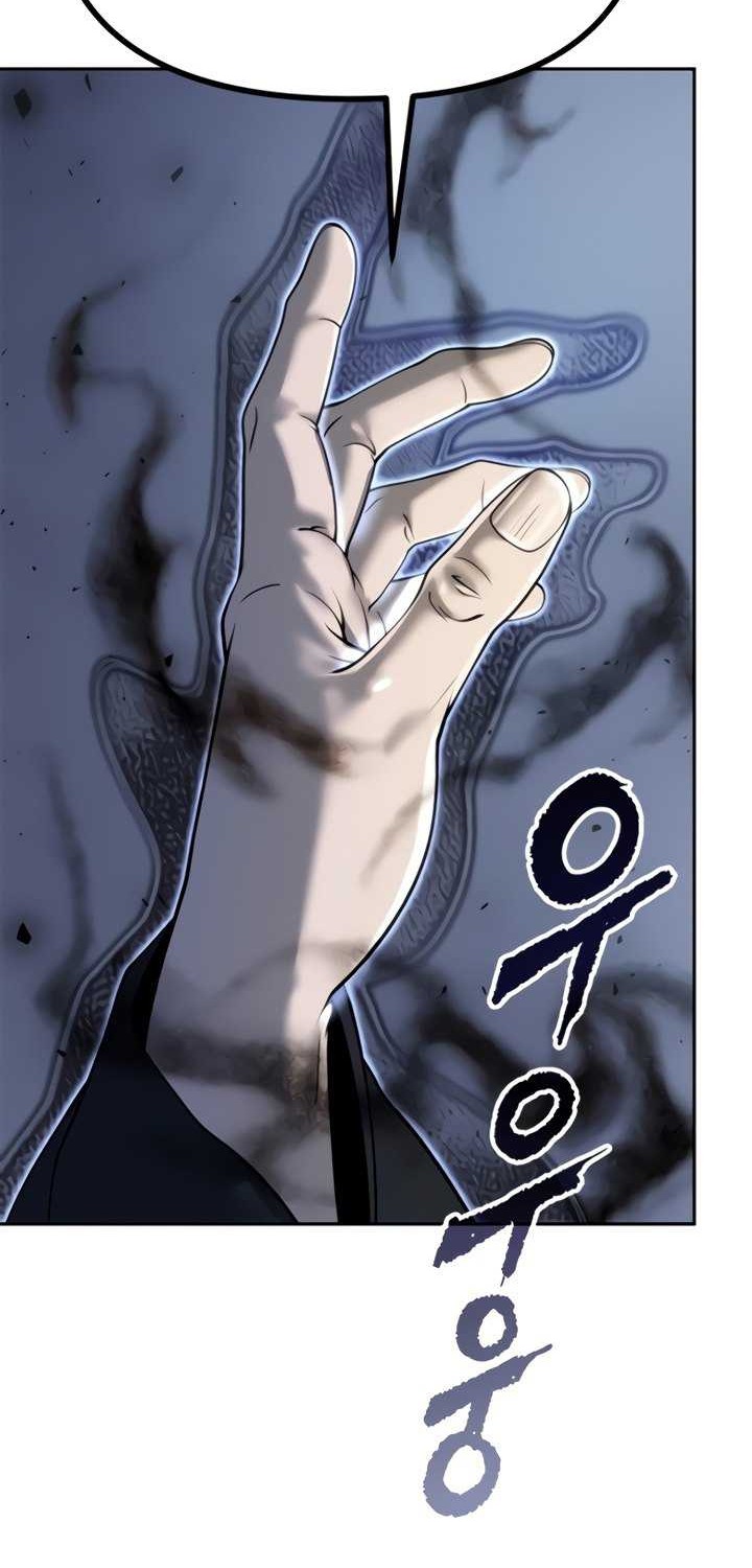 Chapter 51 - halaman 30