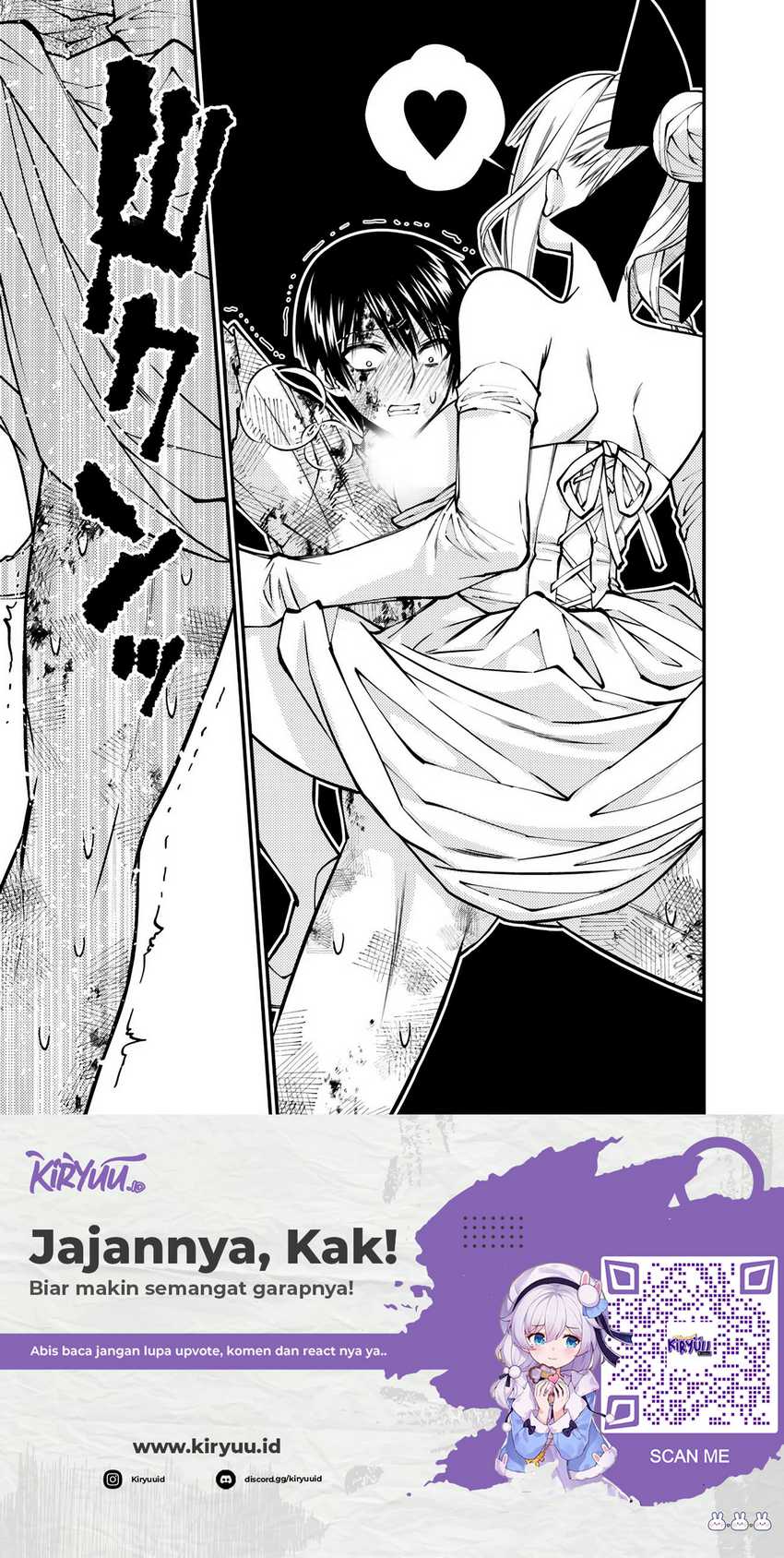 Chapter 81 - halaman 12