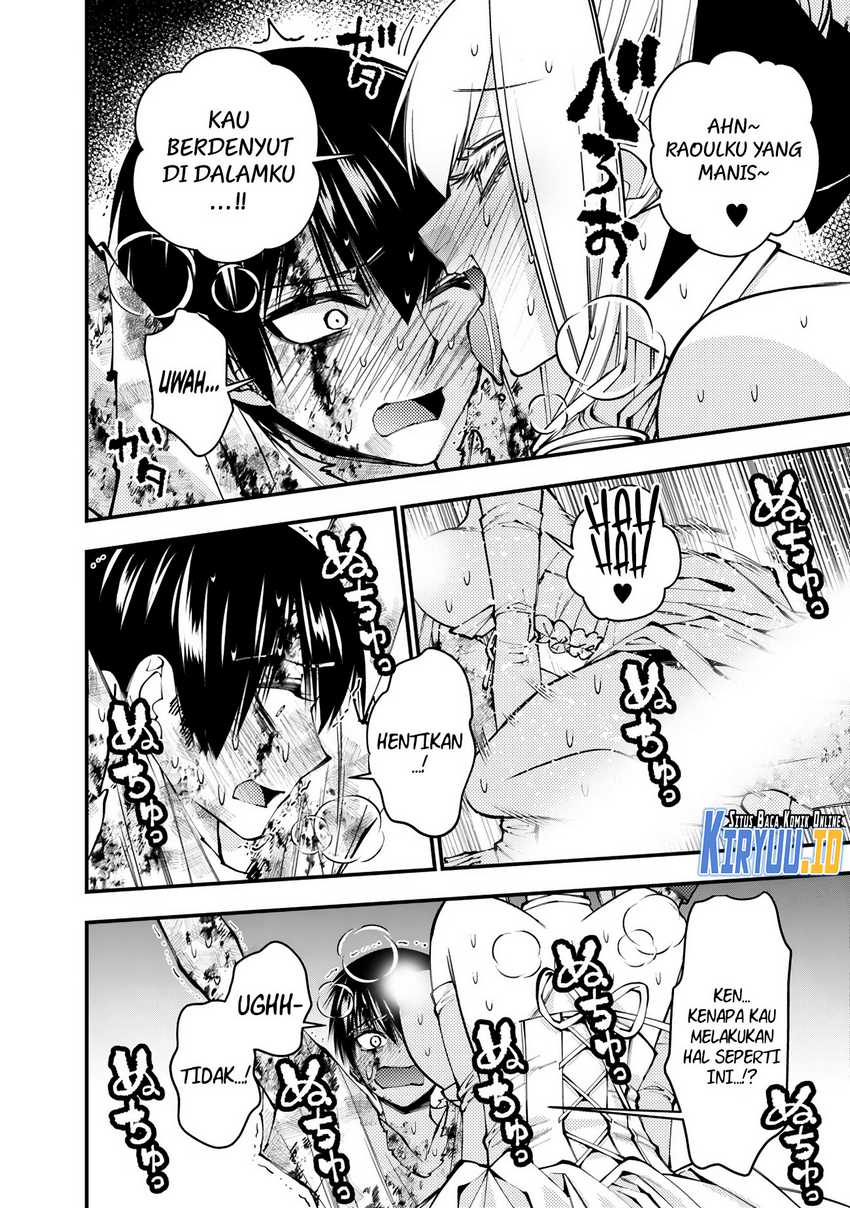 Chapter 81 - halaman 13