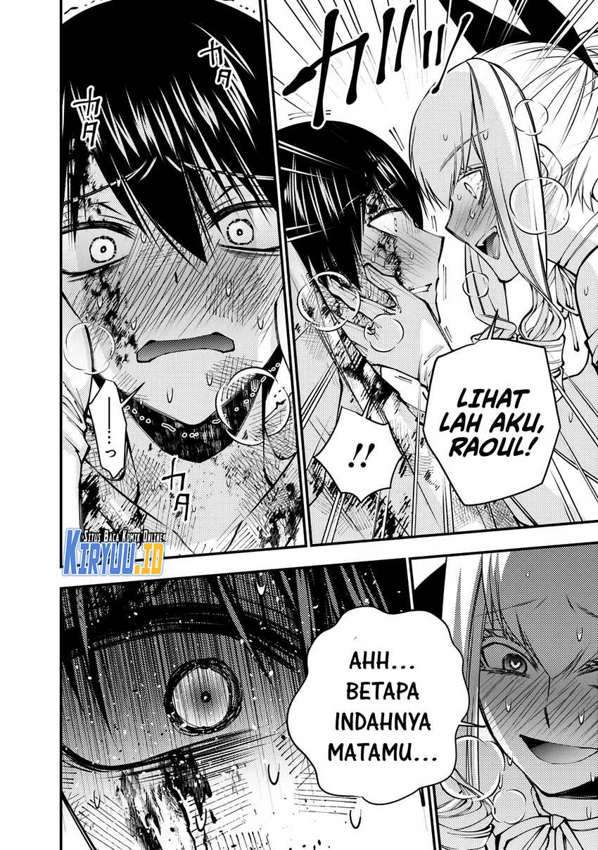 Chapter 81 - halaman 17
