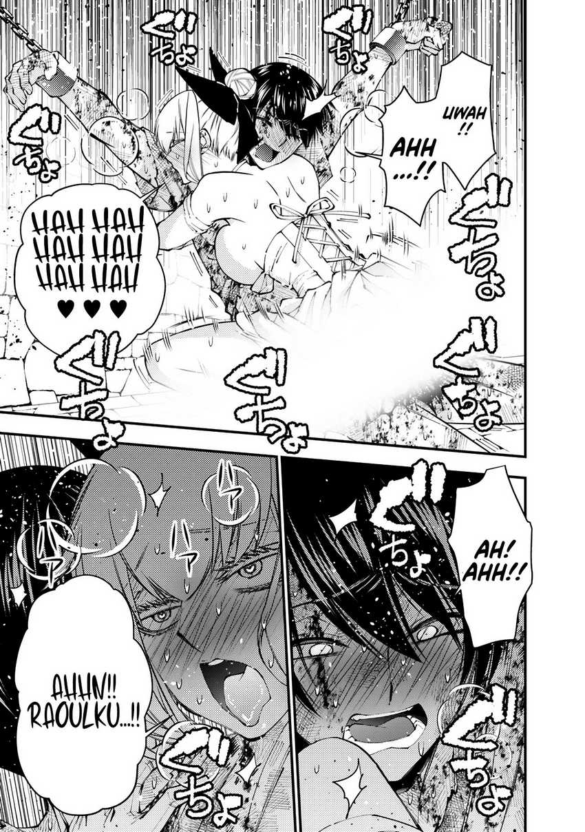 Chapter 81 - halaman 20