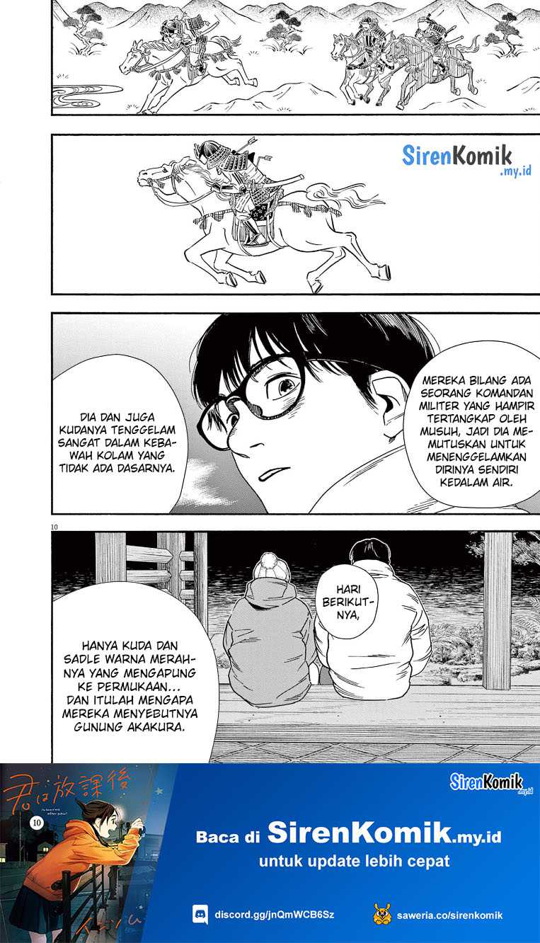 Chapter 89 - halaman 12