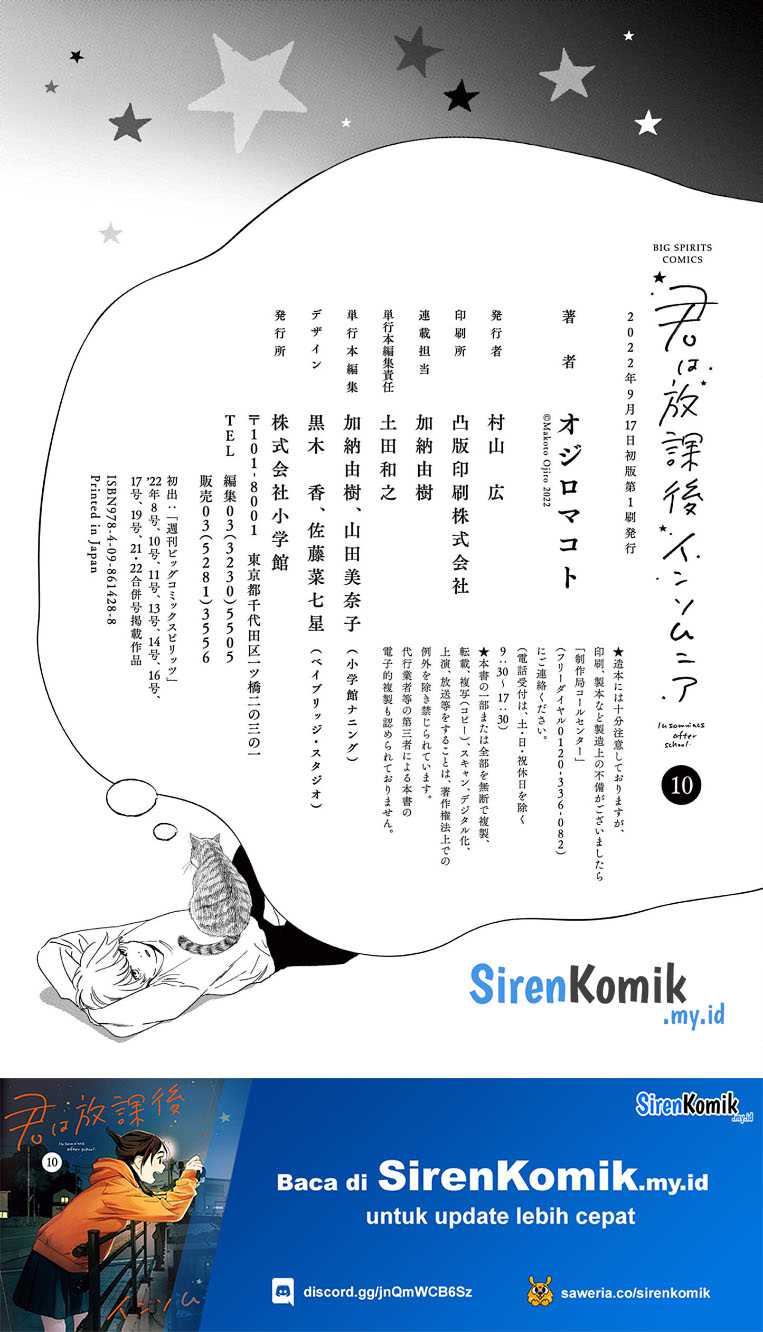 Chapter 89 - halaman 25