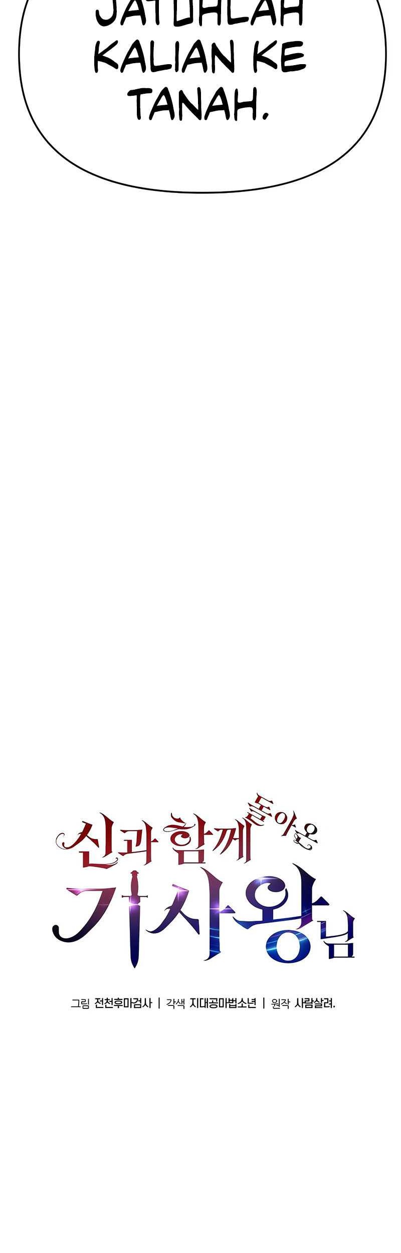 Chapter 44 - halaman 21