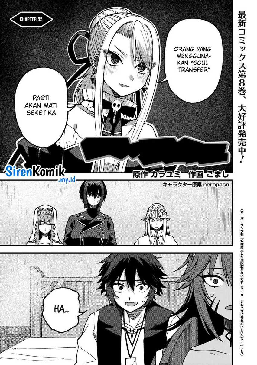 Chapter 55 - halaman 3