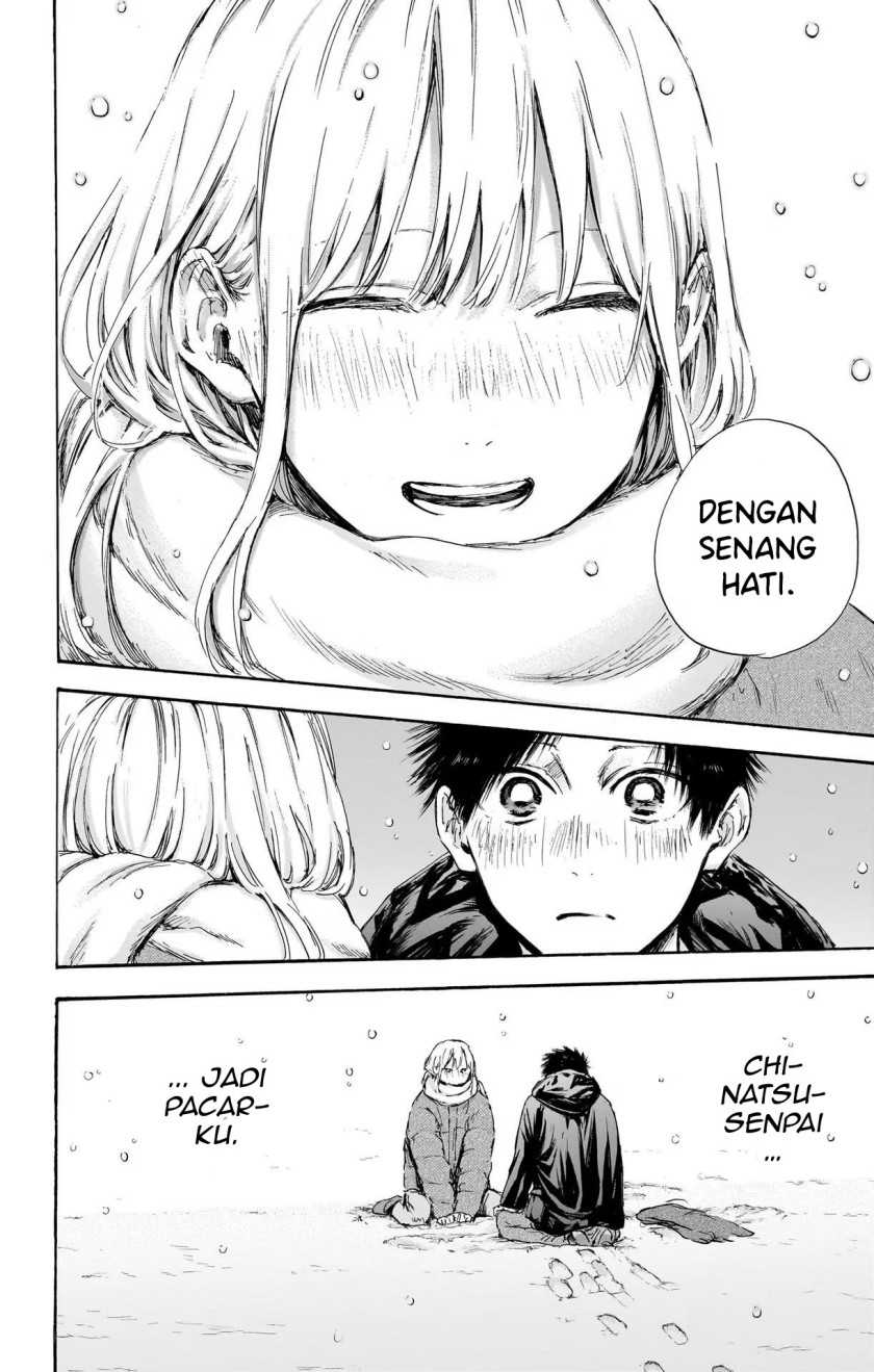 Chapter 104 - halaman 15
