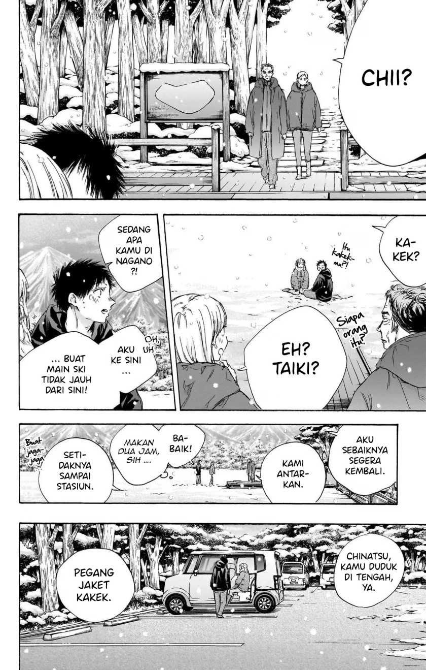 Chapter 104 - halaman 17