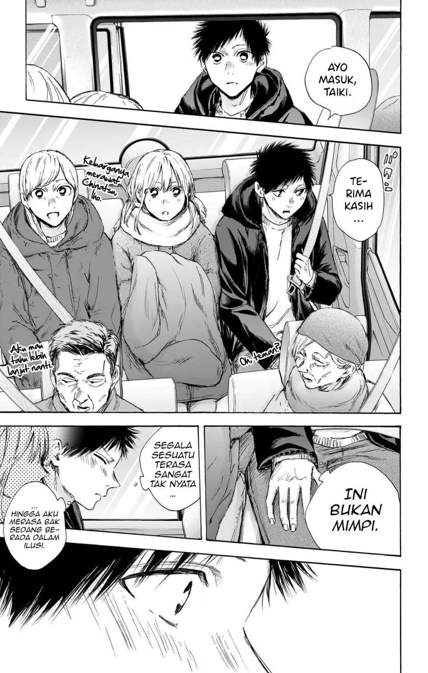 Chapter 104 - halaman 18