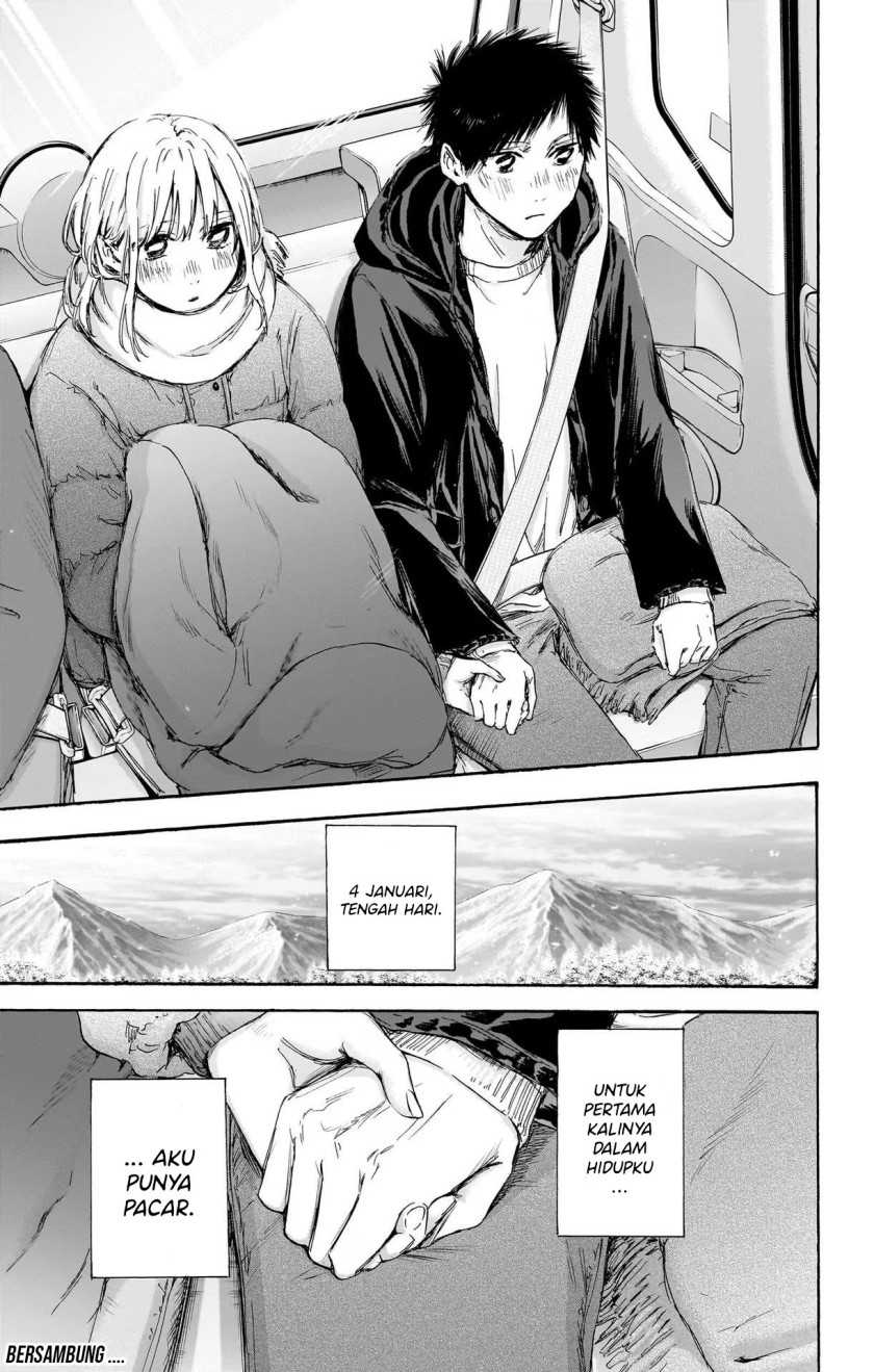 Chapter 104 - halaman 20