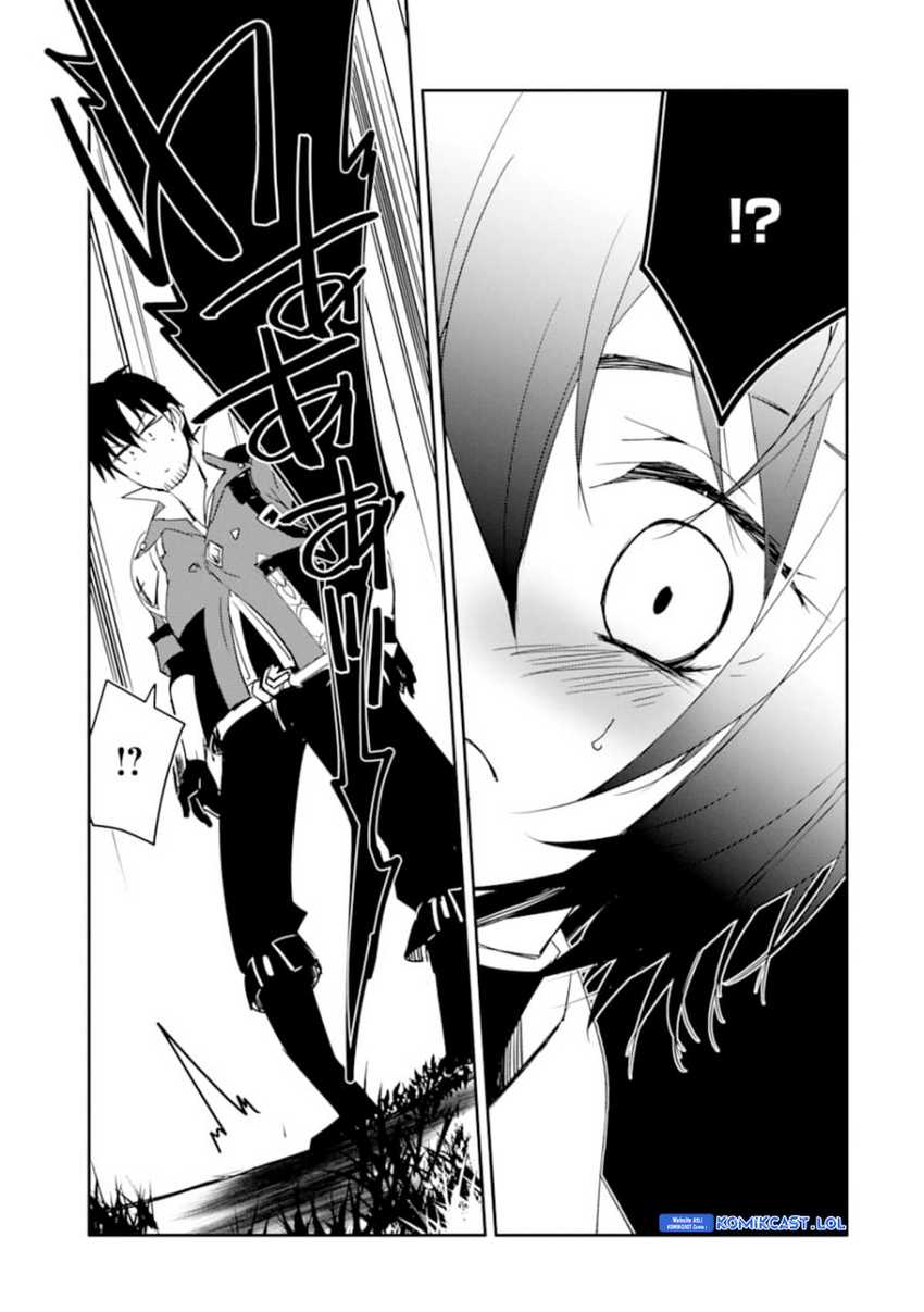 Chapter 25 - halaman 17