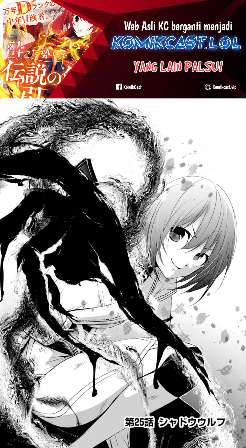 Chapter 25 - halaman 3