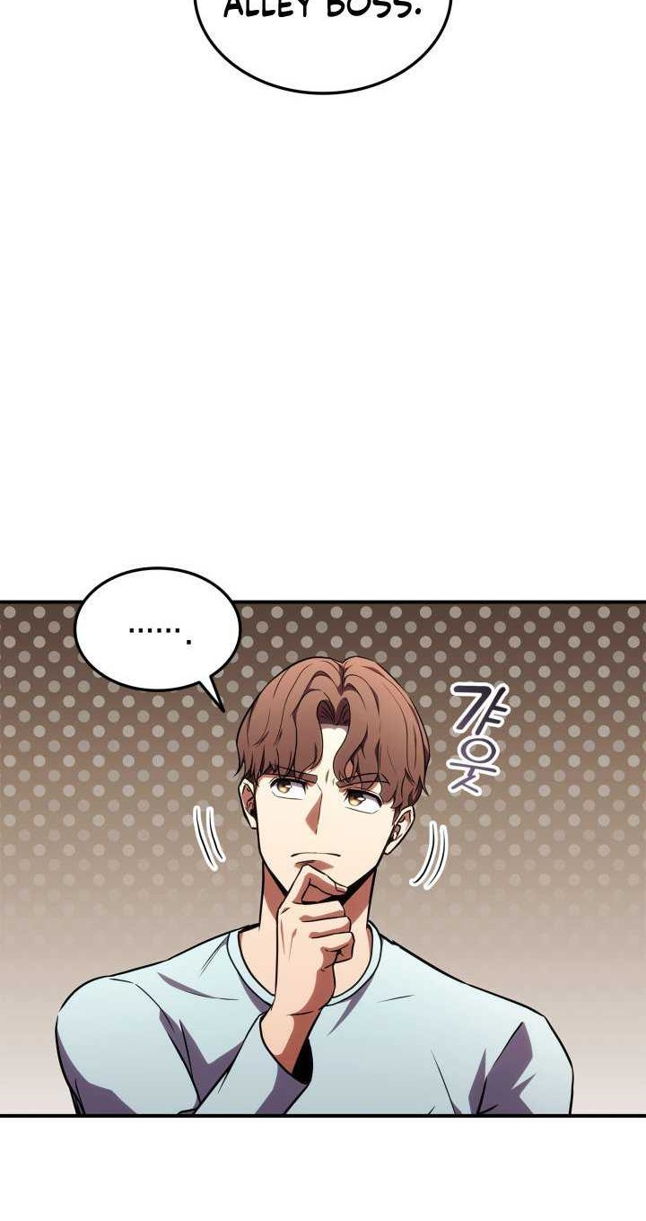 Chapter 138 - halaman 48
