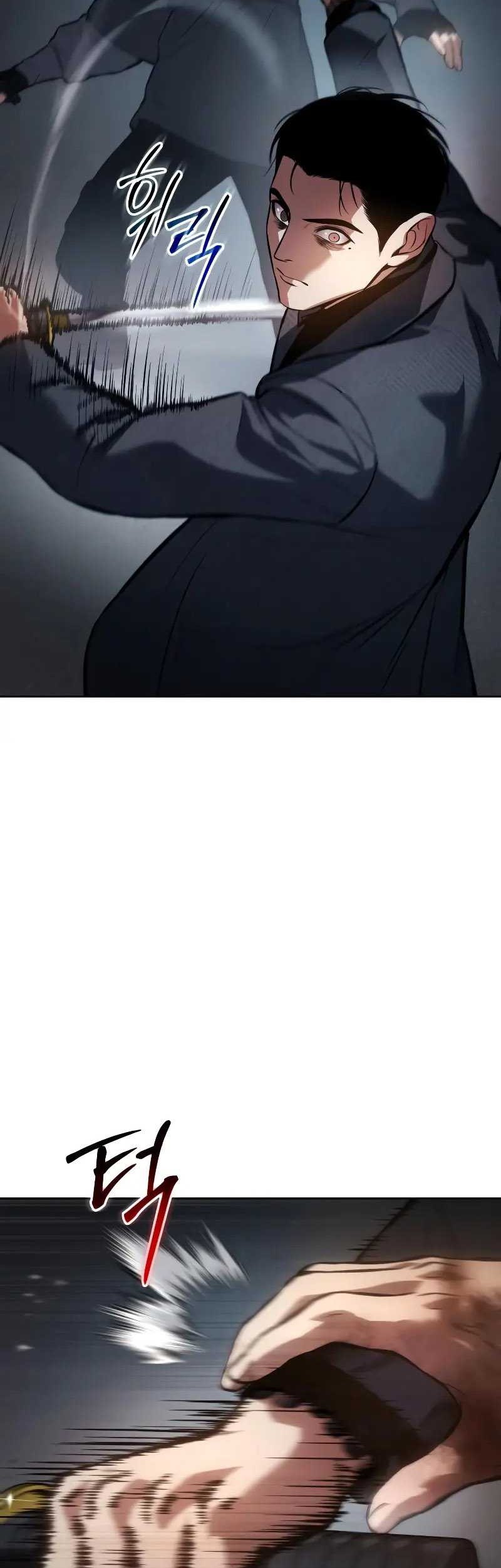 Chapter 58 - halaman 109