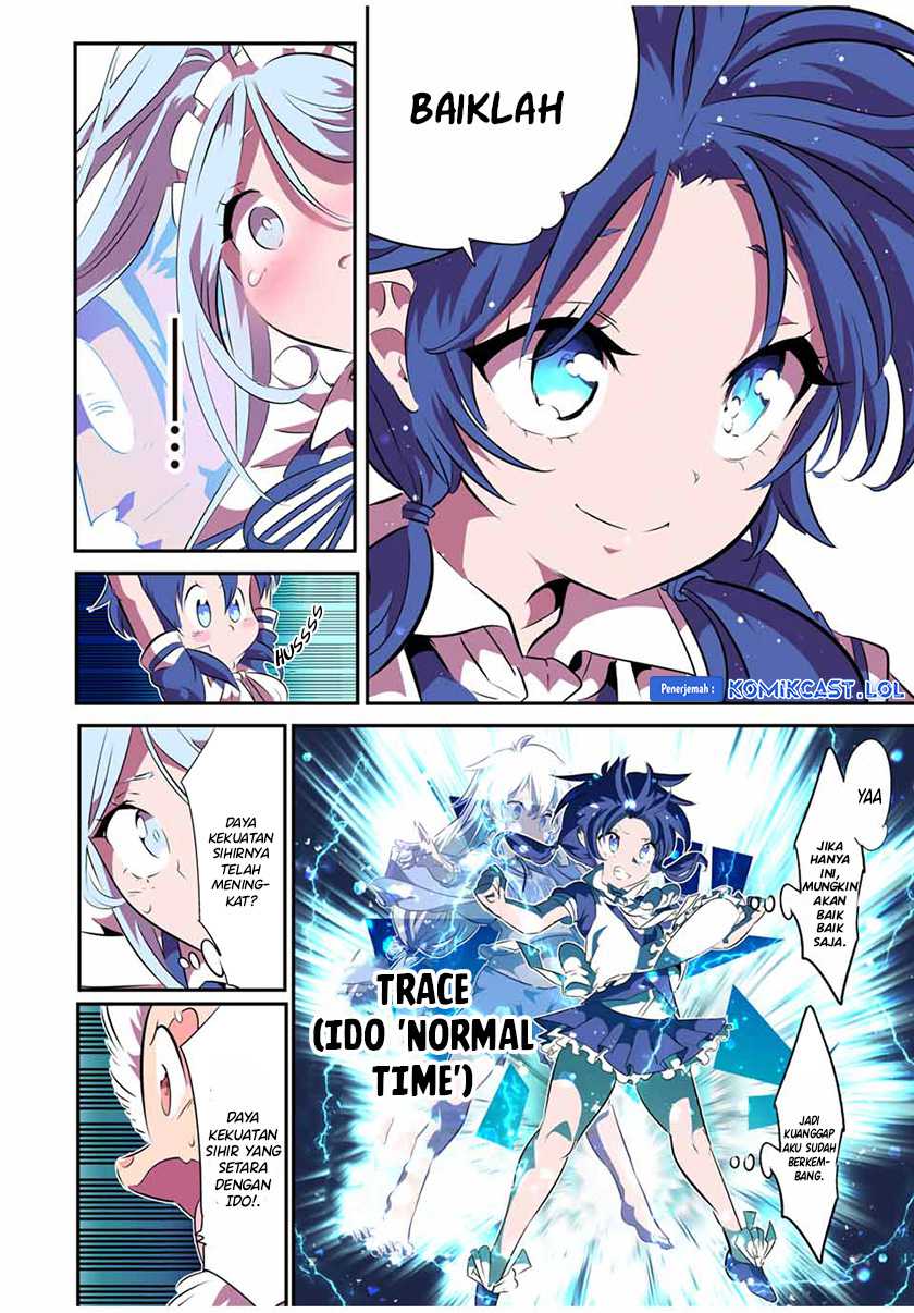 Chapter 150 - halaman 14