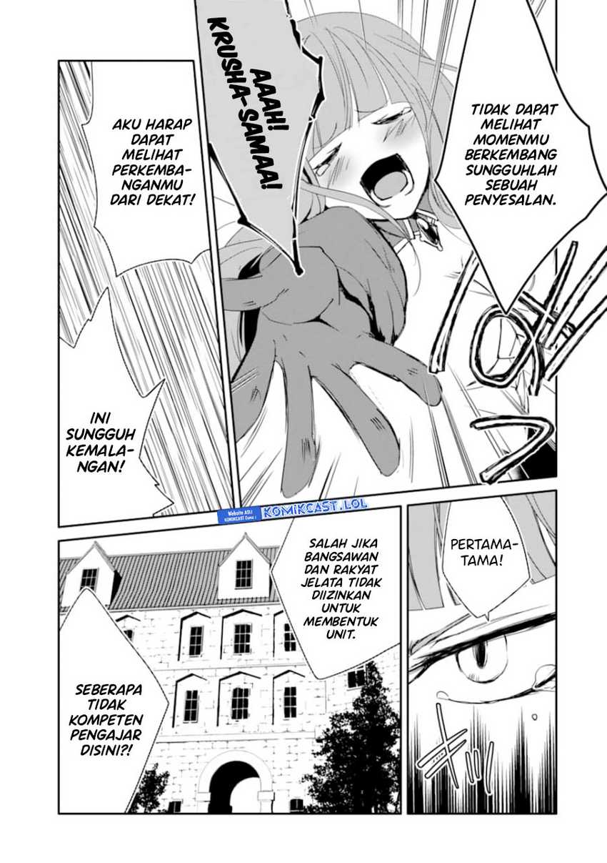 Chapter 26 - halaman 7