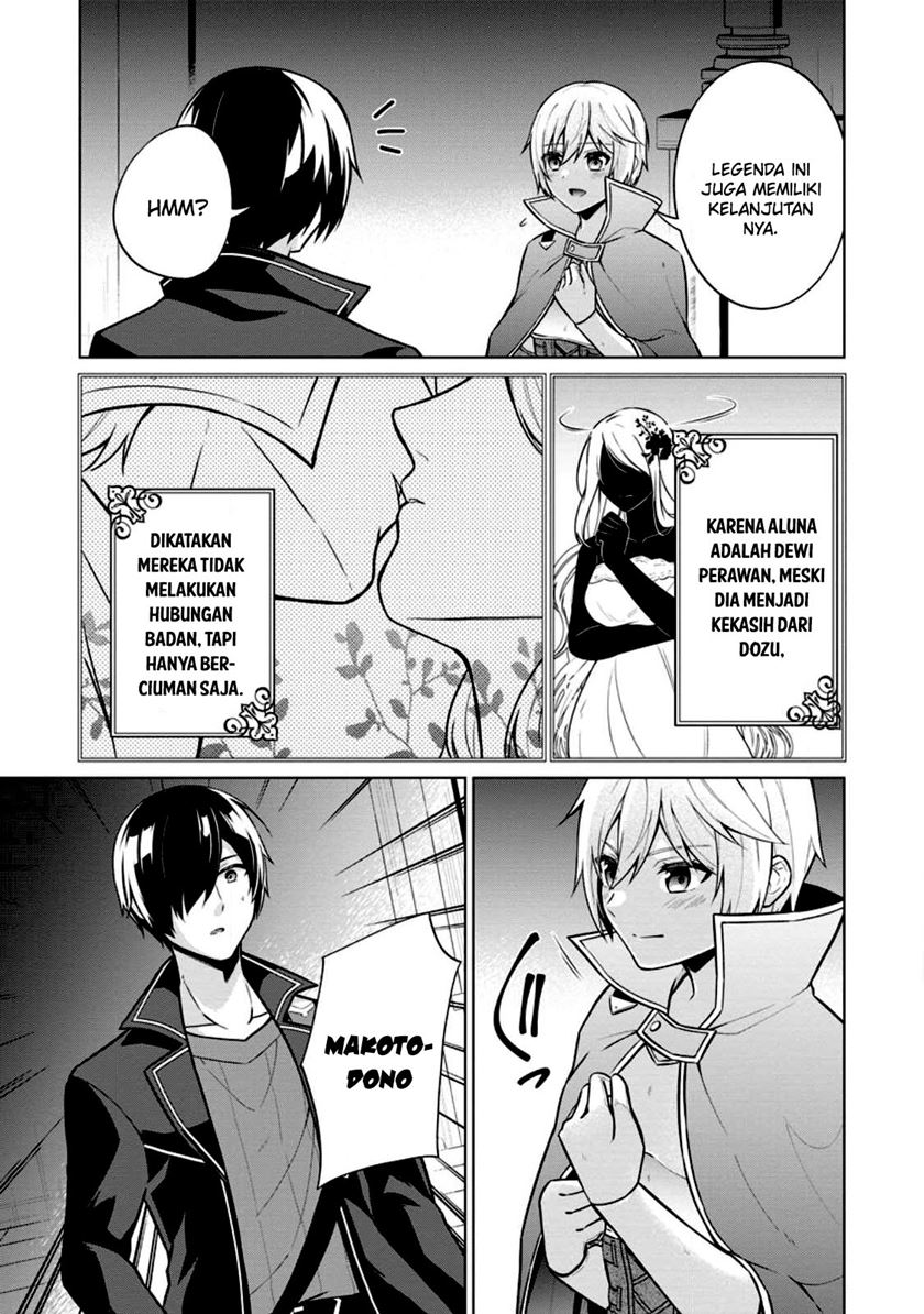 Chapter 56 - halaman 25