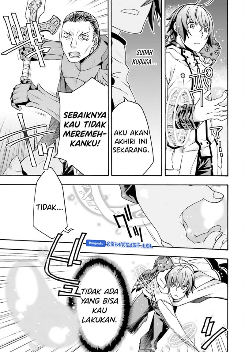 Chapter 57 - halaman 17