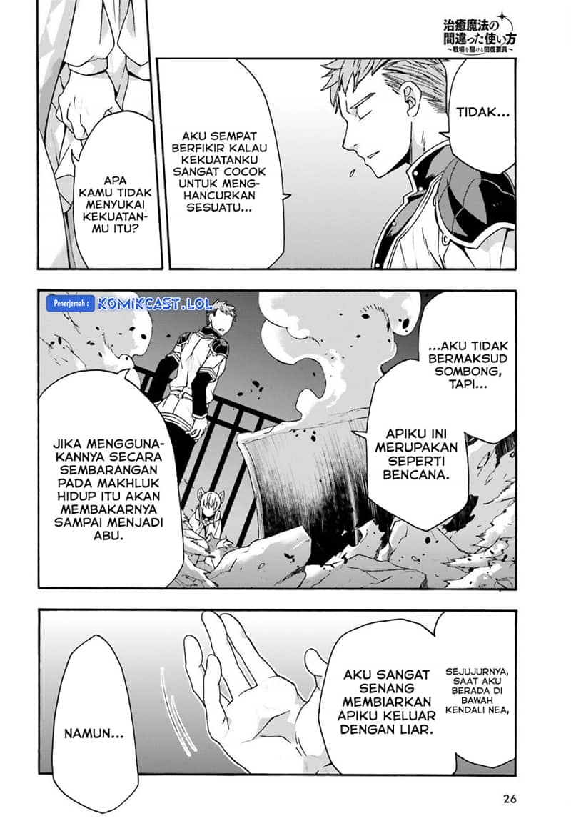 Chapter 56 - halaman 20