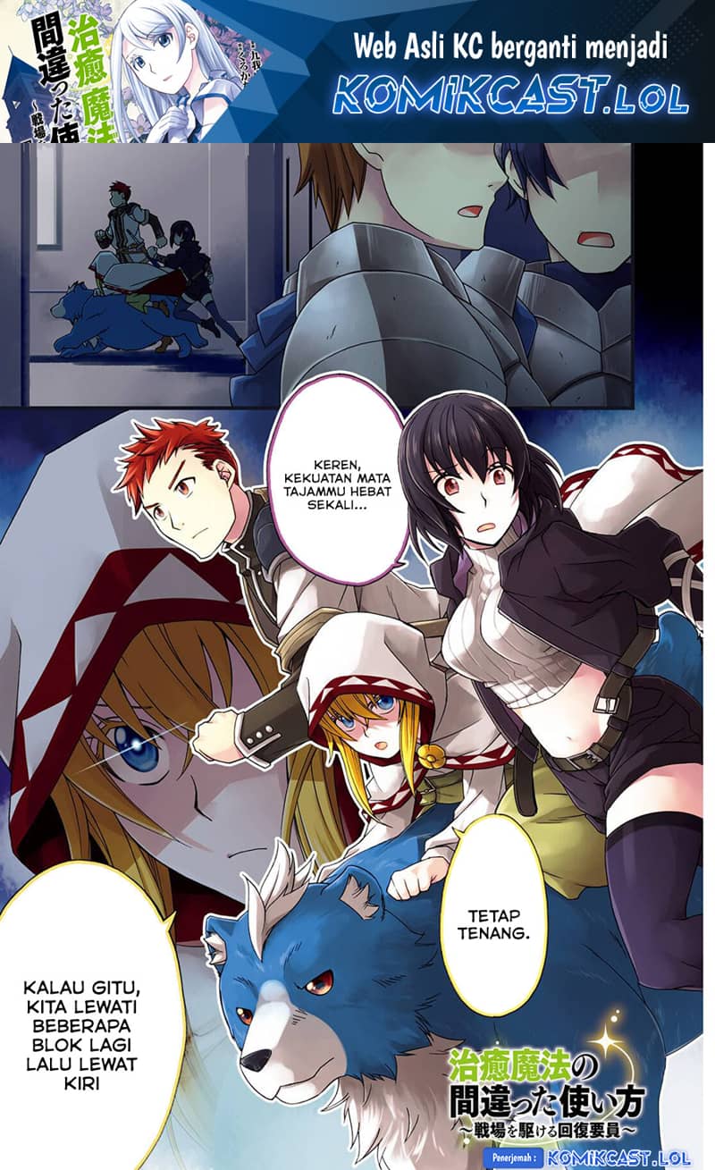 Chapter 56 - halaman 3