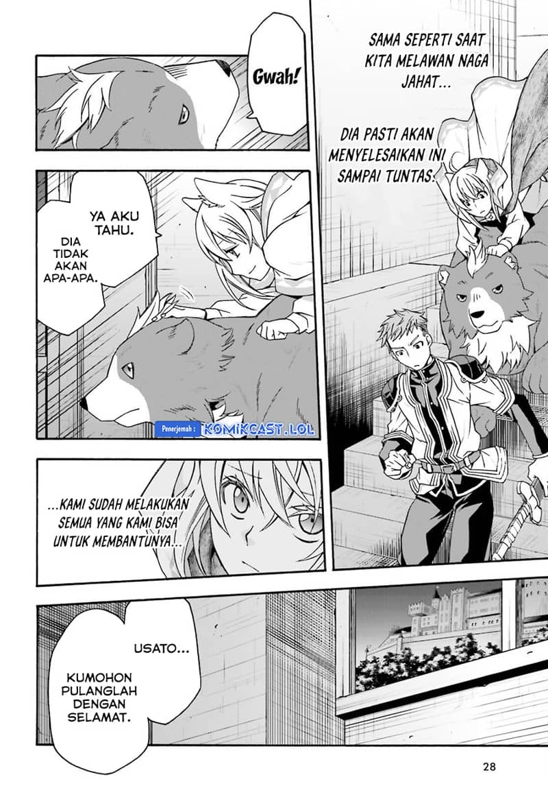 Chapter 56 - halaman 22