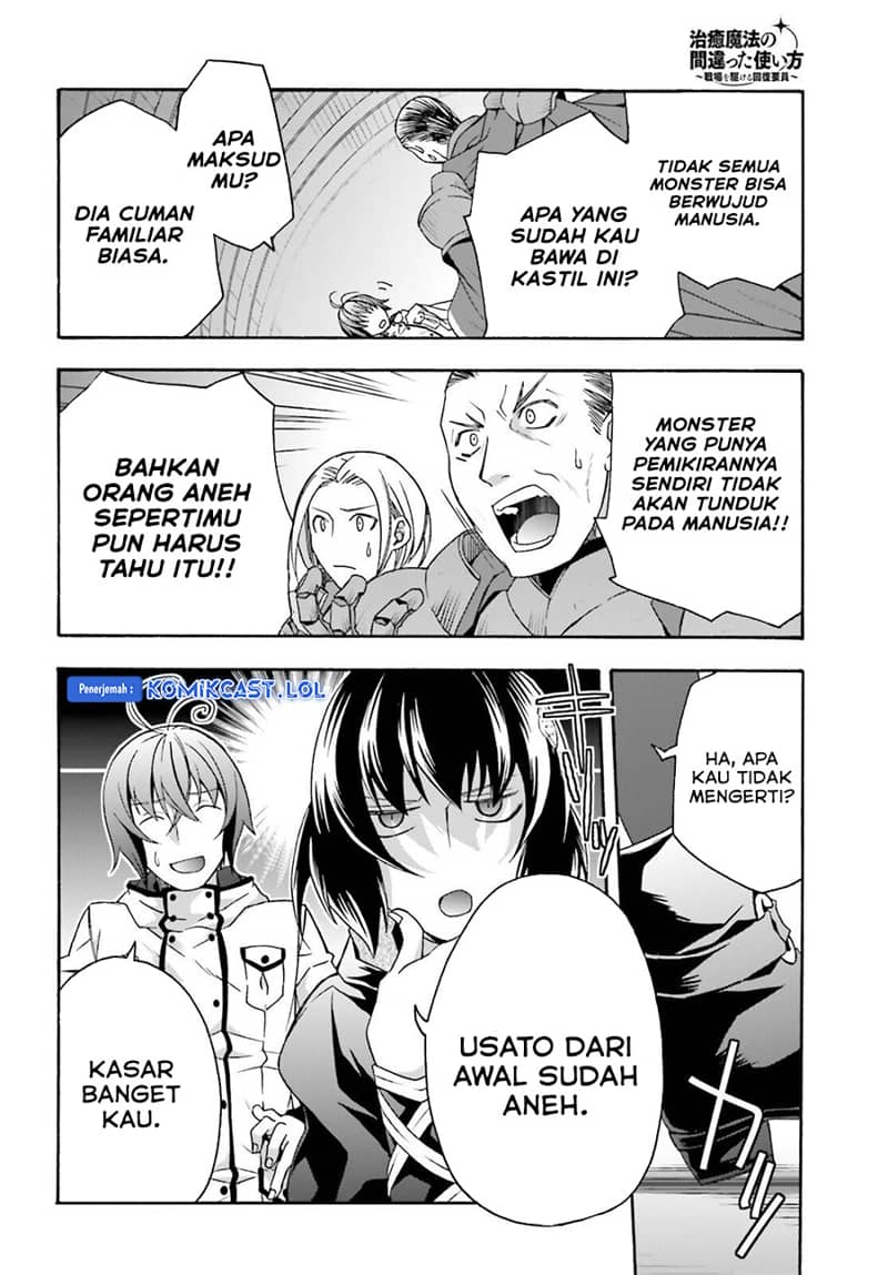 Chapter 56 - halaman 26