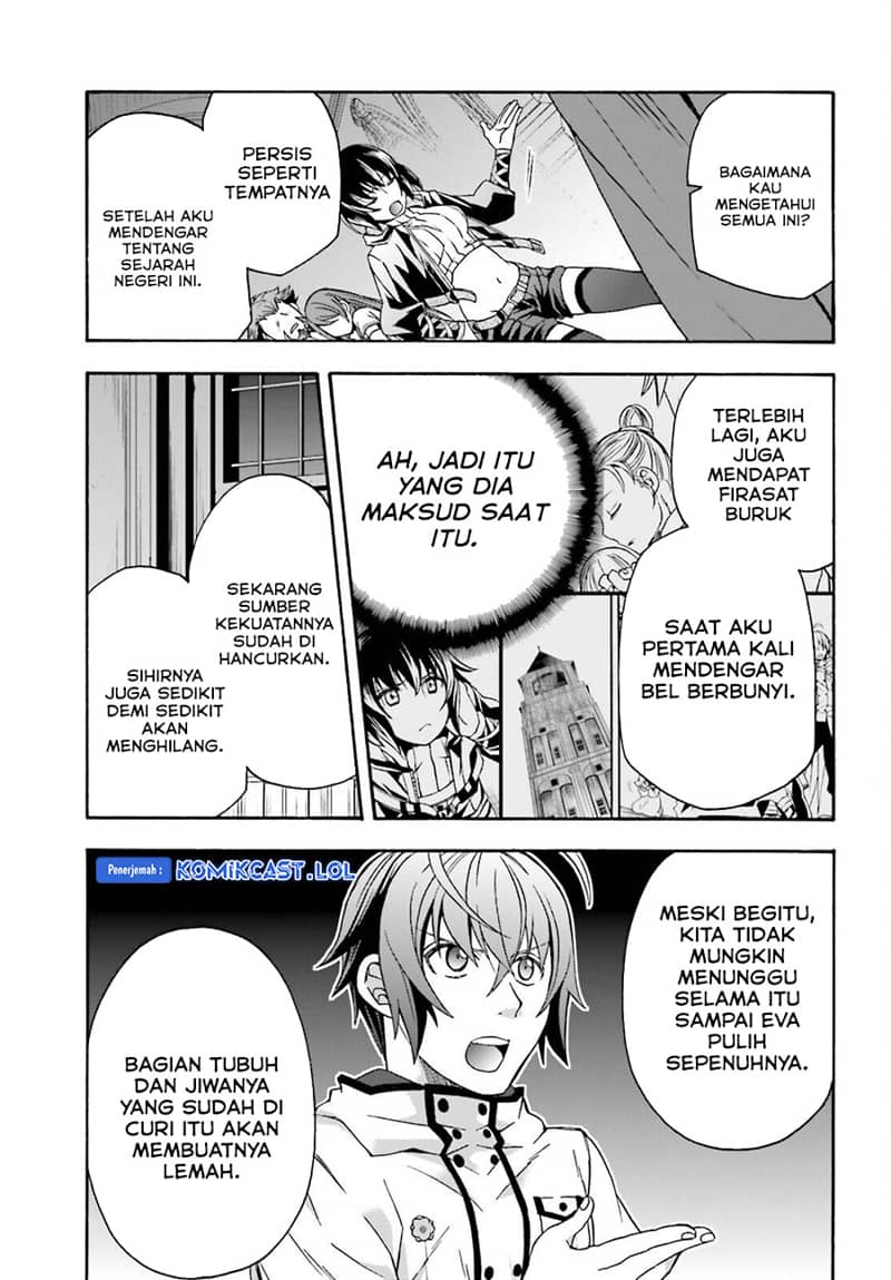 Chapter 56 - halaman 31