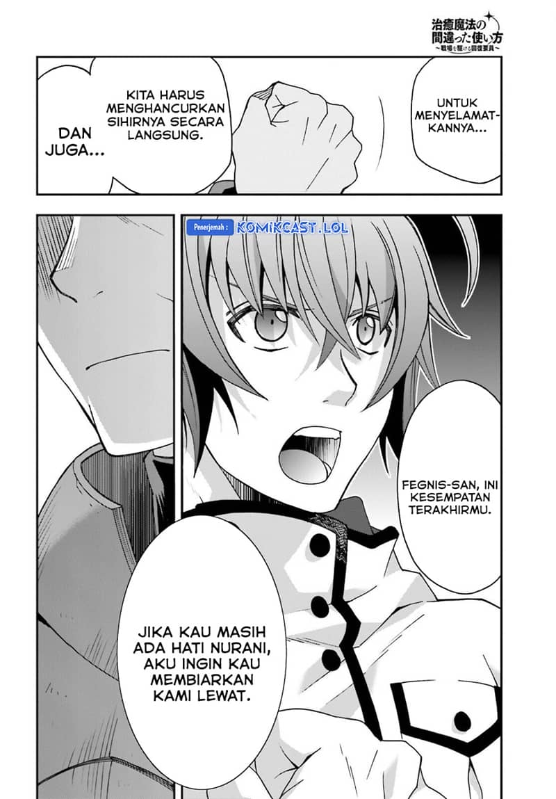 Chapter 56 - halaman 32