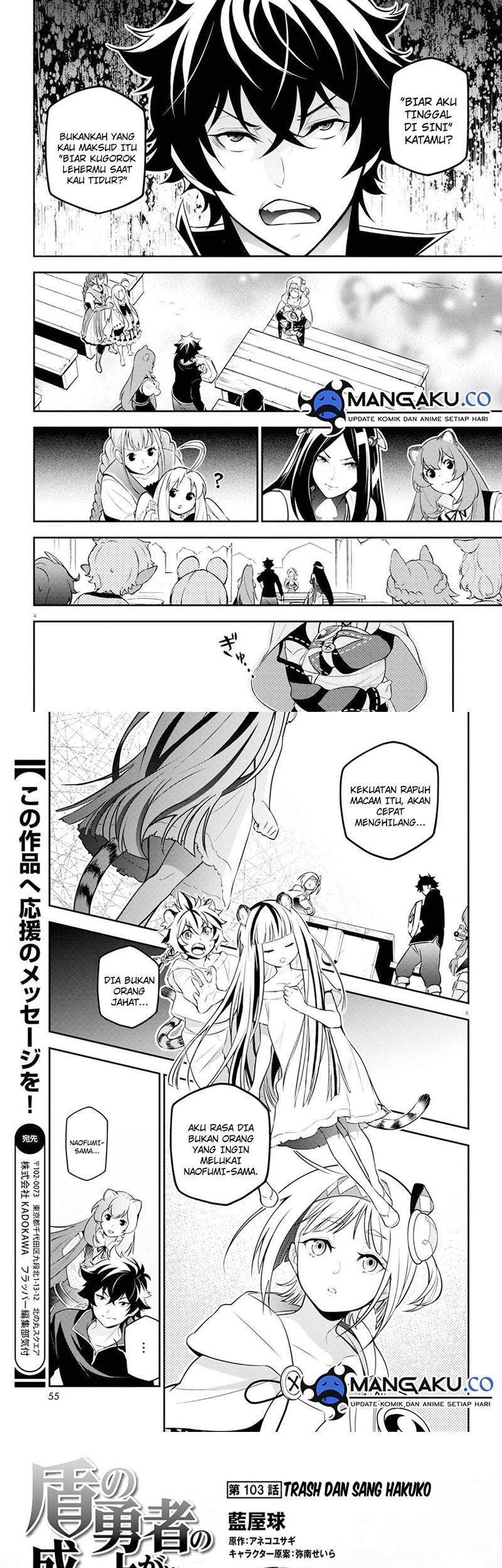 Chapter 103.1 - halaman 4