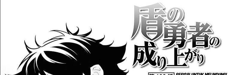 Chapter 102 - halaman 13