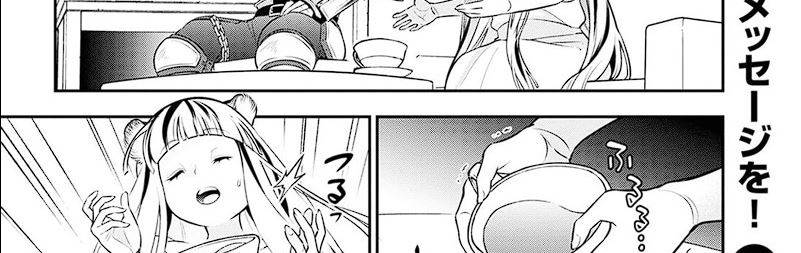 Chapter 102 - halaman 19