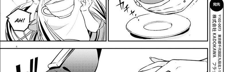 Chapter 102 - halaman 20