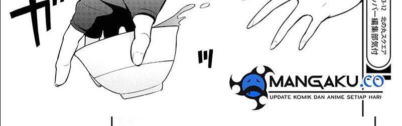 Chapter 102 - halaman 21