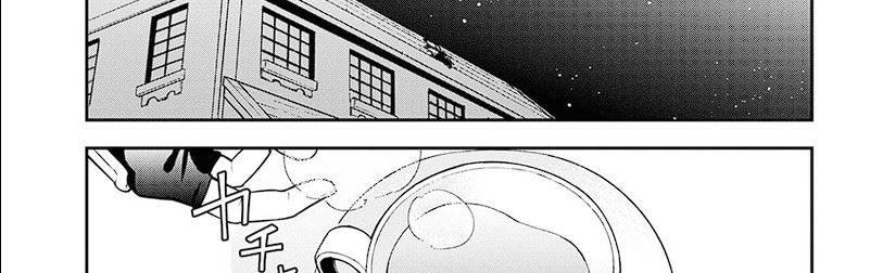 Chapter 102 - halaman 4