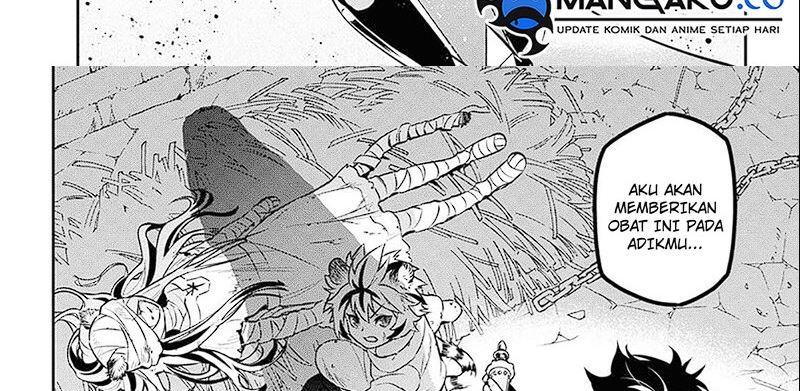 Chapter 101.1 - halaman 47