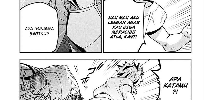 Chapter 101.1 - halaman 51