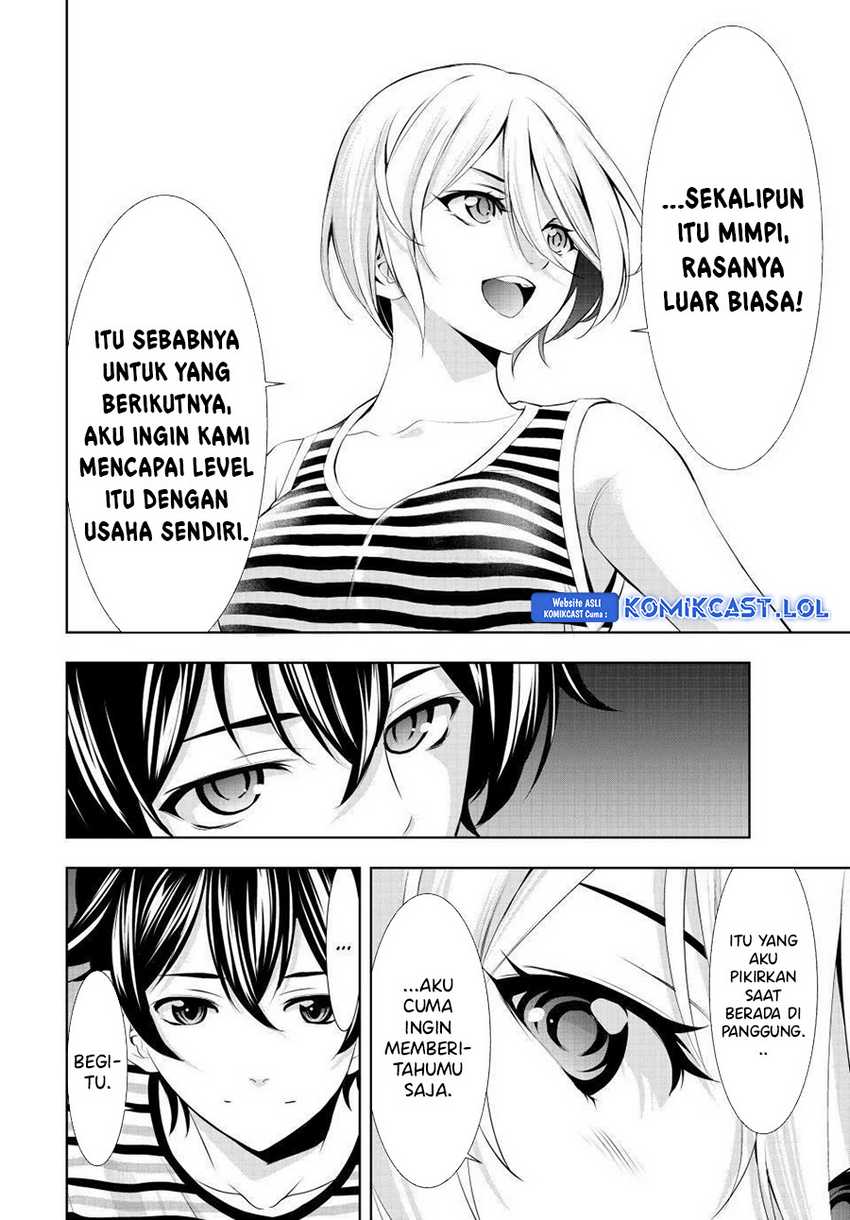 Chapter 134 - halaman 17