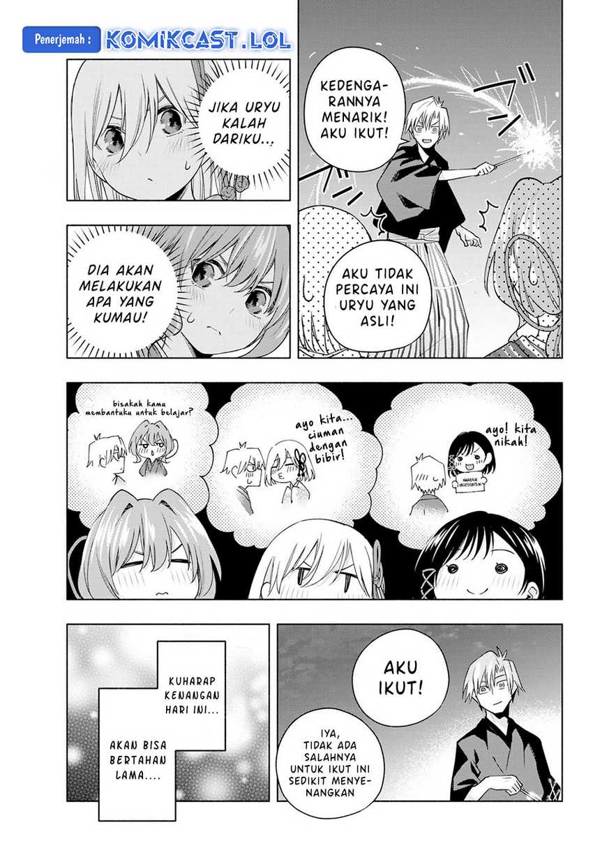 Chapter 109 - halaman 13