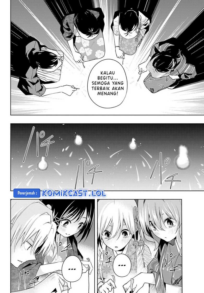 Chapter 109 - halaman 14