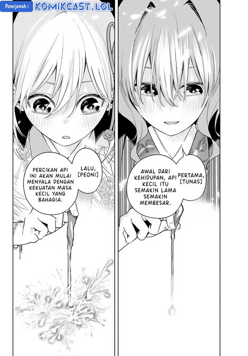 Chapter 109 - halaman 16