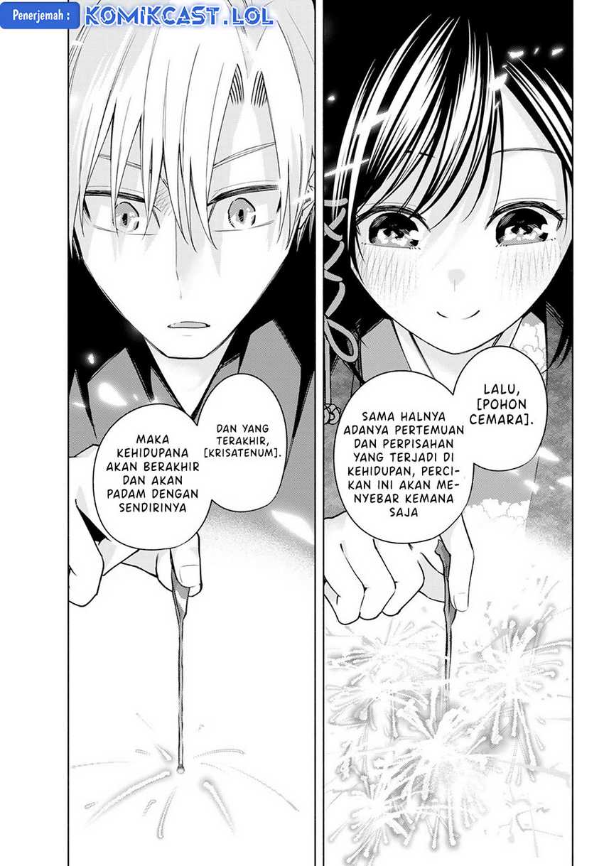 Chapter 109 - halaman 17