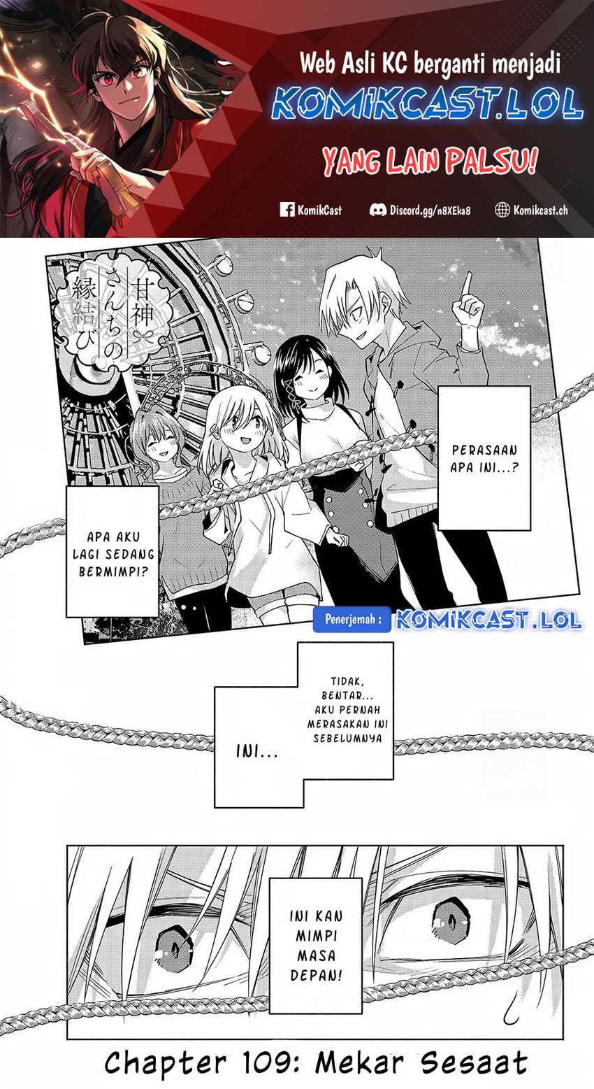Chapter 109 - halaman 3