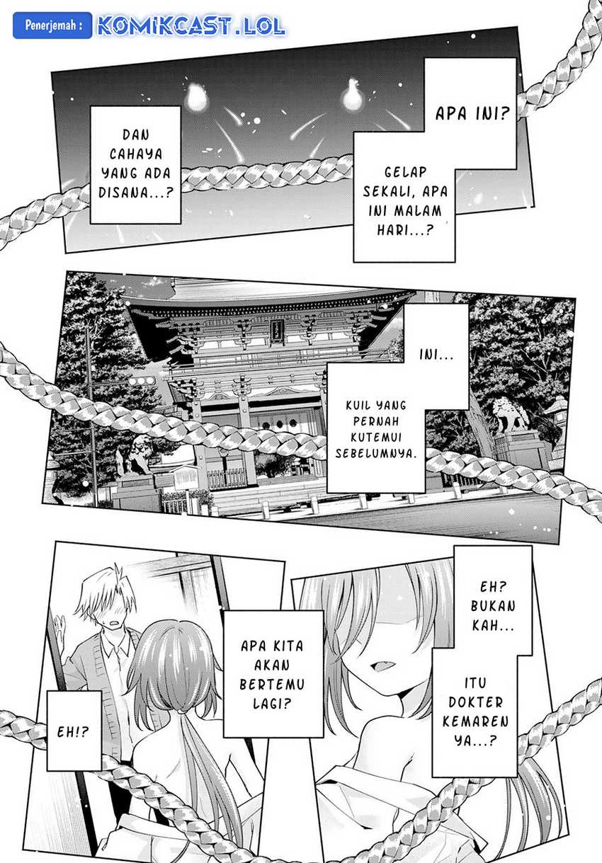 Chapter 109 - halaman 4