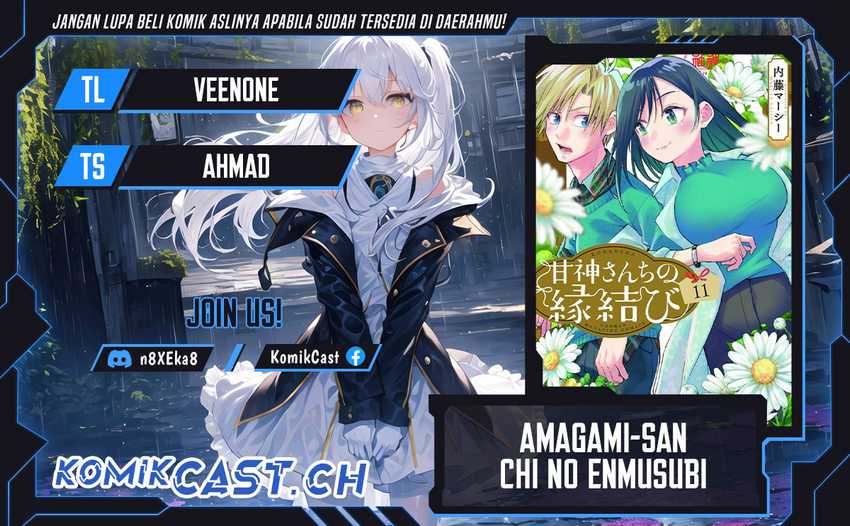 Chapter 108 - halaman 2