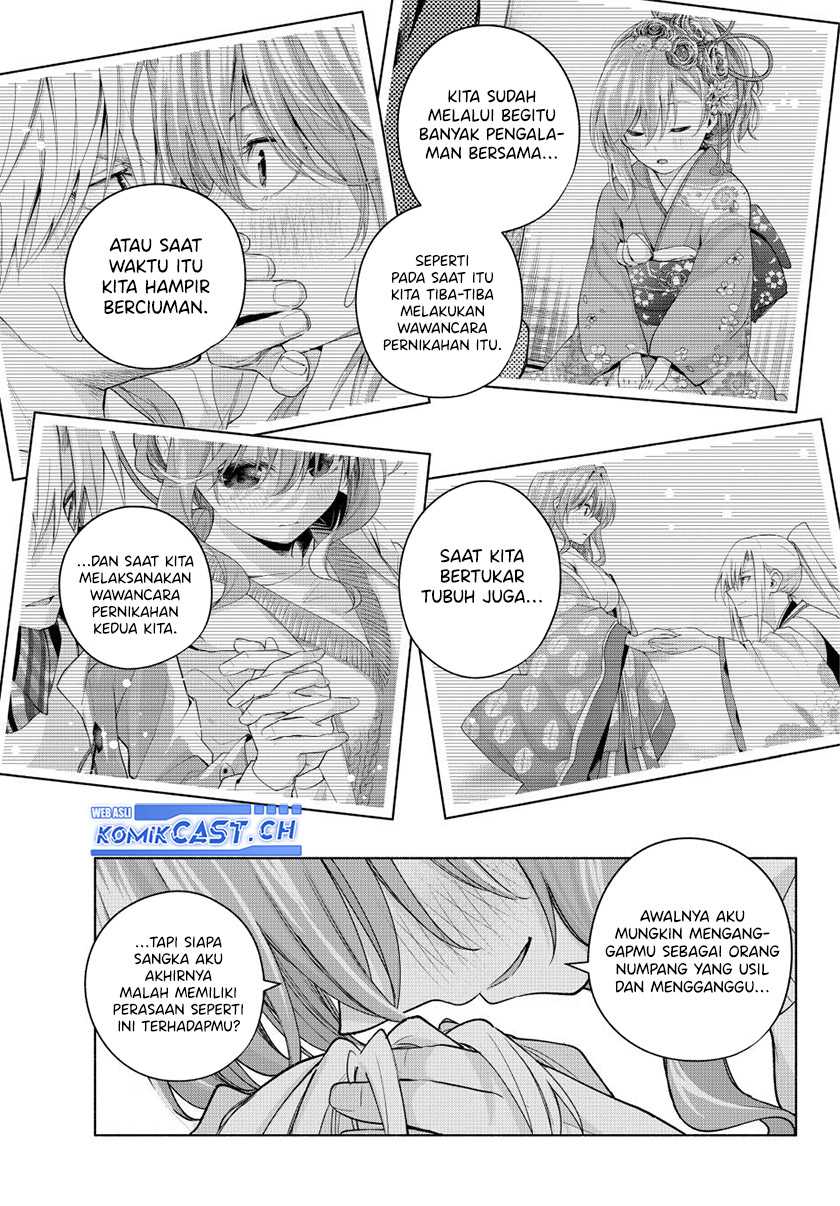 Chapter 108 - halaman 20