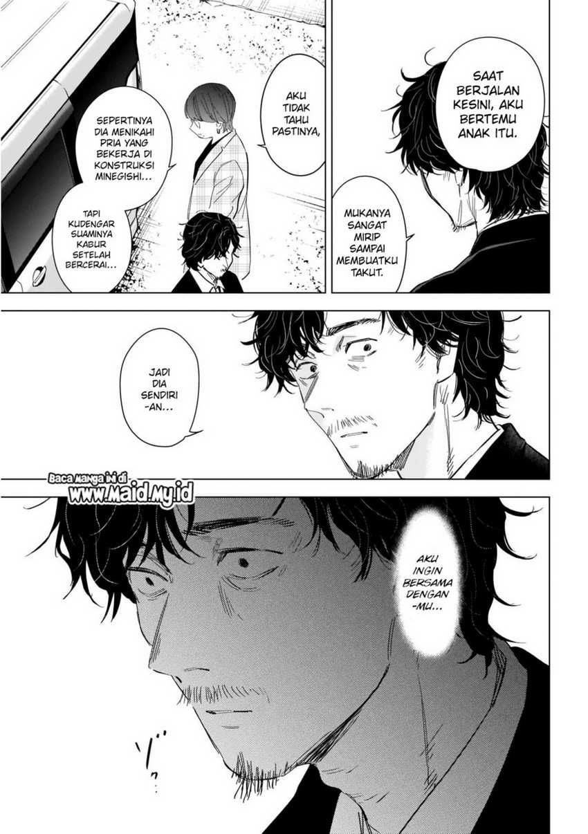 Chapter 107 - halaman 14